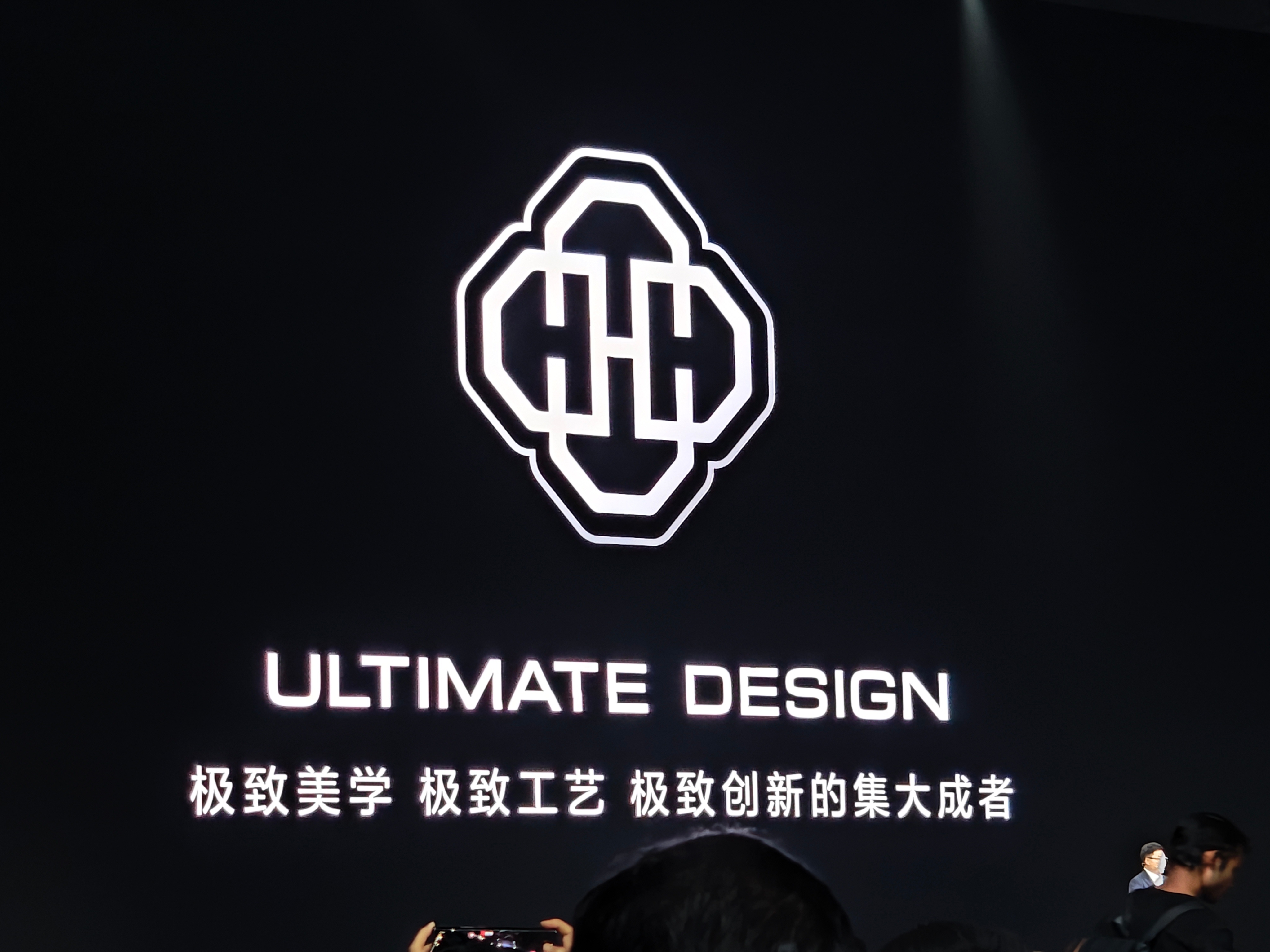 华为Mate XTs 非凡大师来了，新LOGO，新配色，麒麟9020上桌了。华为