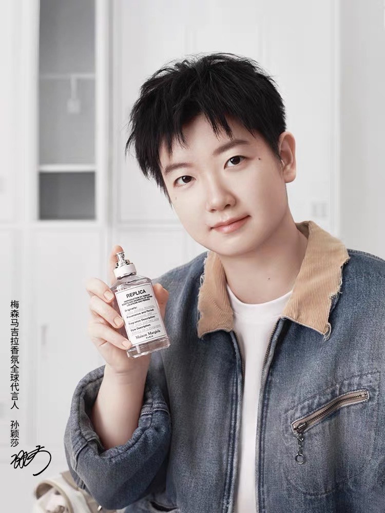 孙颖莎马吉拉香氛全球代言人 酷酷的小女孩