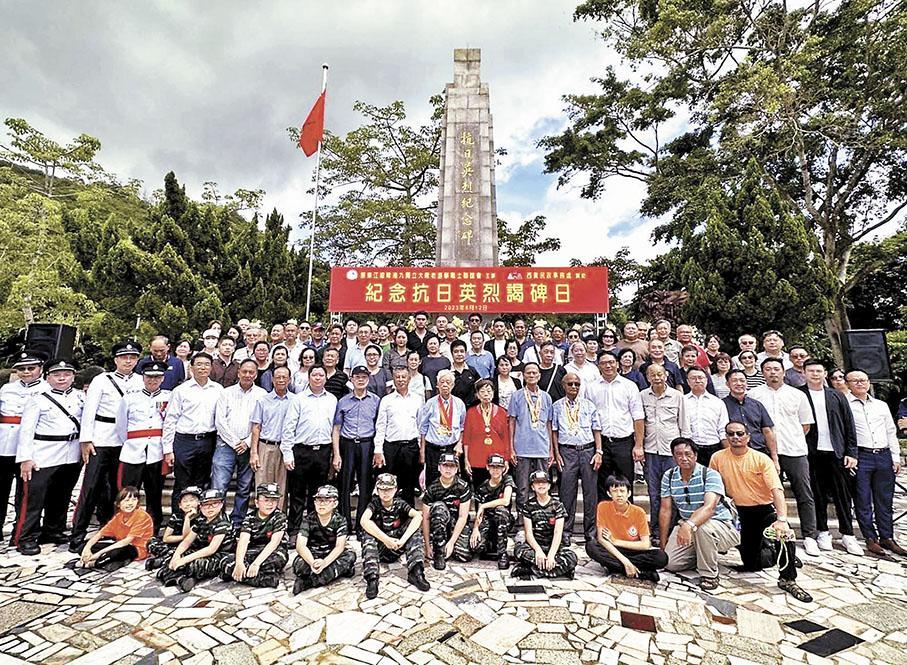 [太阳]九一八事变95周年，东江纵队后人登上香港长洲岛，重走秘密大营救的海上通道