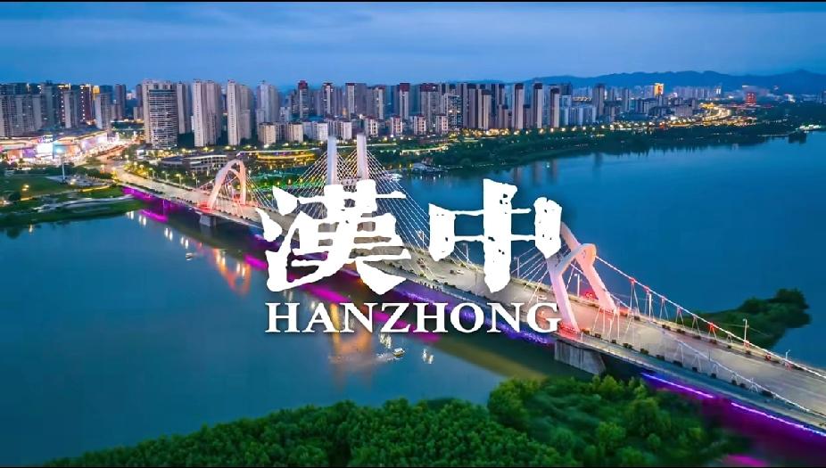 暮春时节啦！你还不来一趟汉中吗？