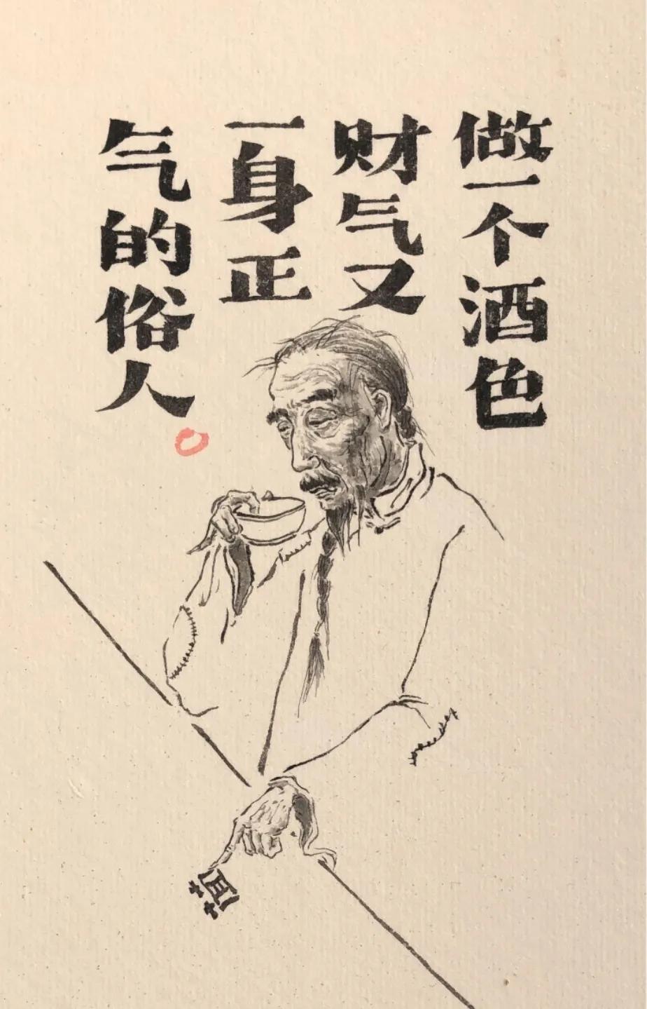 有些词听听就行了别当真，
比如：“情绪稳定”！
人有七情六欲，喜怒哀思悲恐惊。