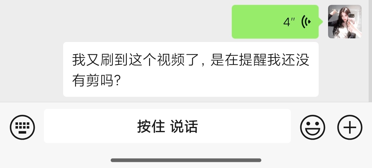 呃 我知道我很懒。 