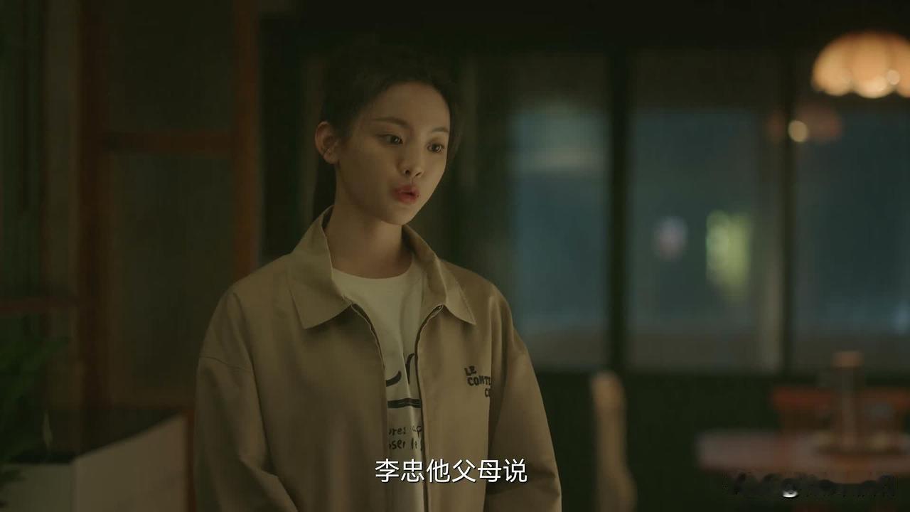全网都在可怜她，我却要狠狠的夸一夸她！~

陈若华是个带有悲剧性质的角色，原生家