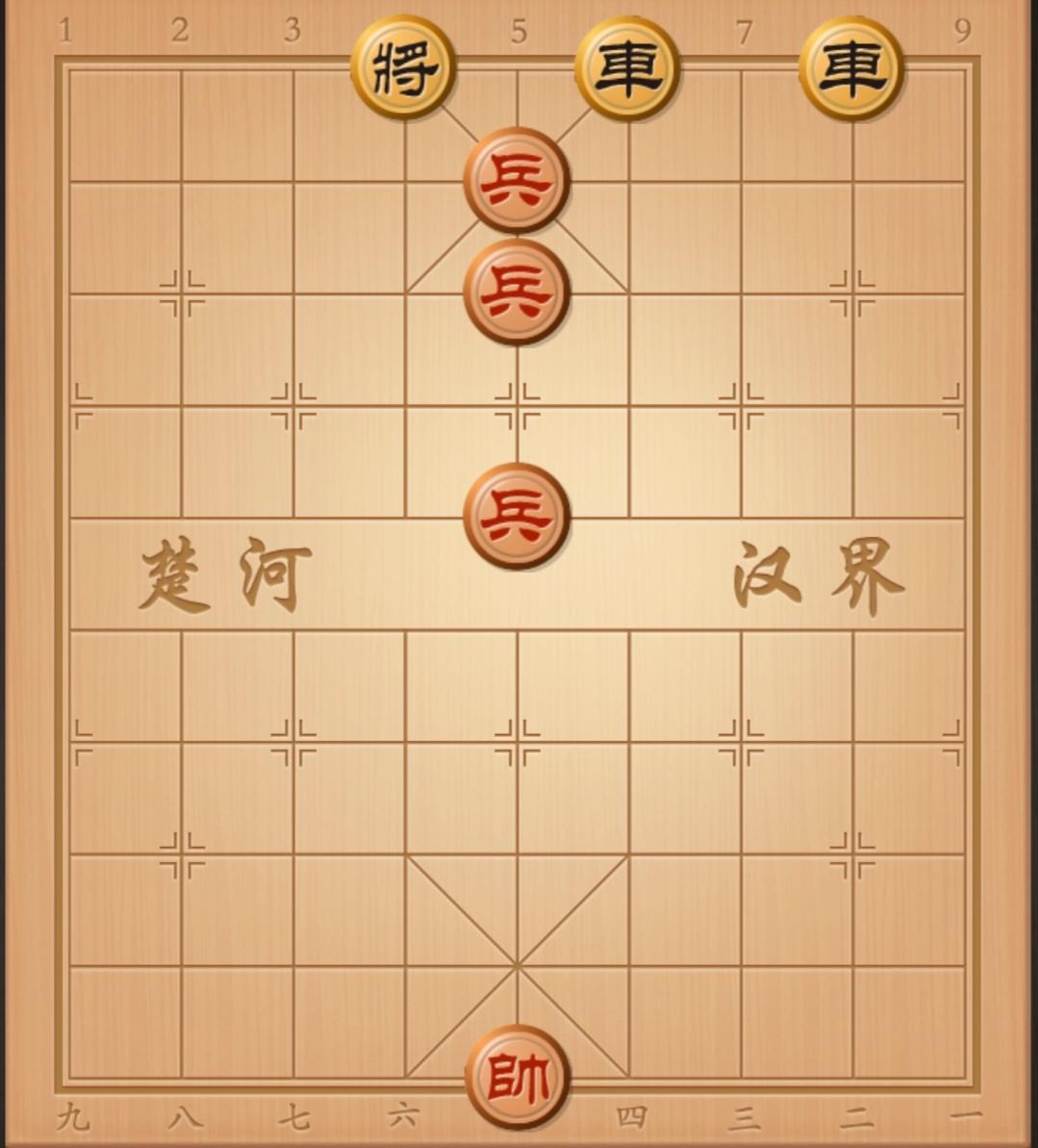 各位棋友，看看评论区棋友写出来的棋谱对不对，有疑问在评论告诉他，最快几步杀呢？你