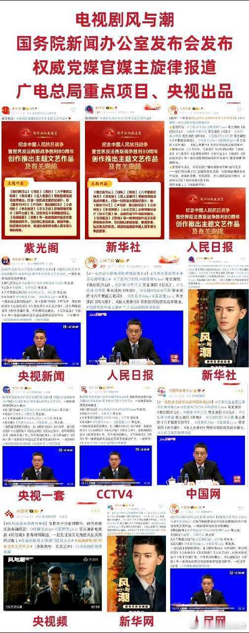 于歪看到这些，识趣的闭嘴了。 ​​​