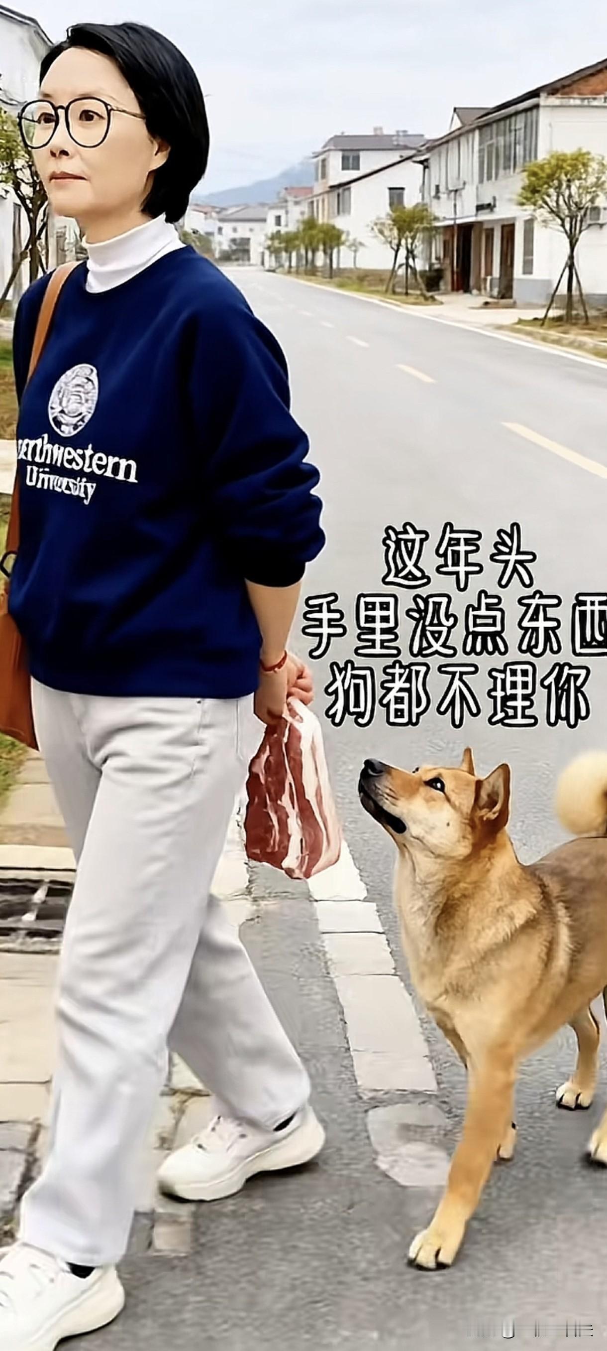 《更道是钱心重，情分少，
      枉辱没分金管鲍》
   [微风][微风][