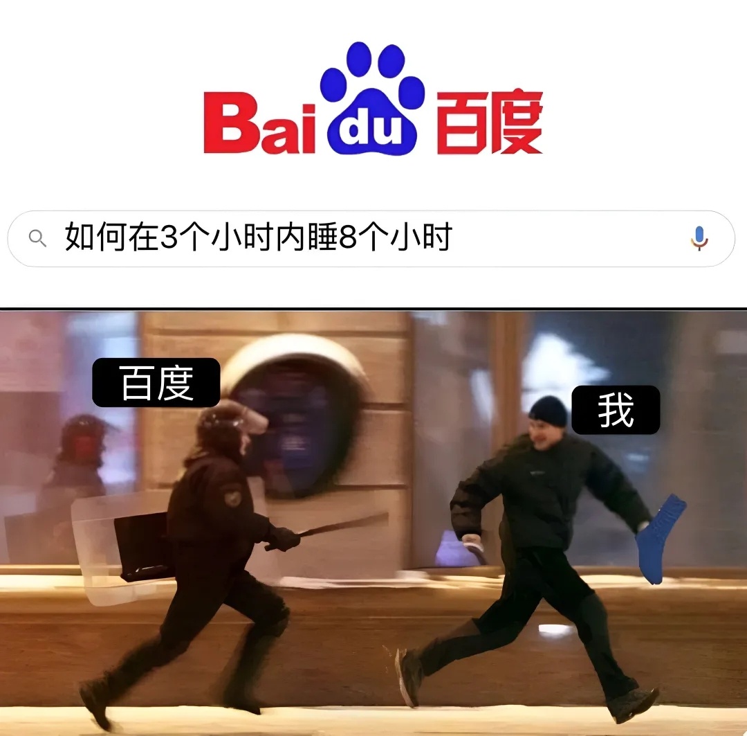 灵魂发问 memes  / 