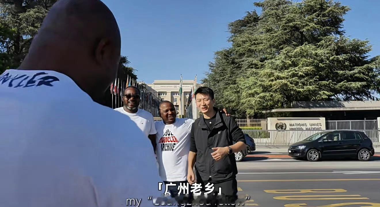 这也能喷吗