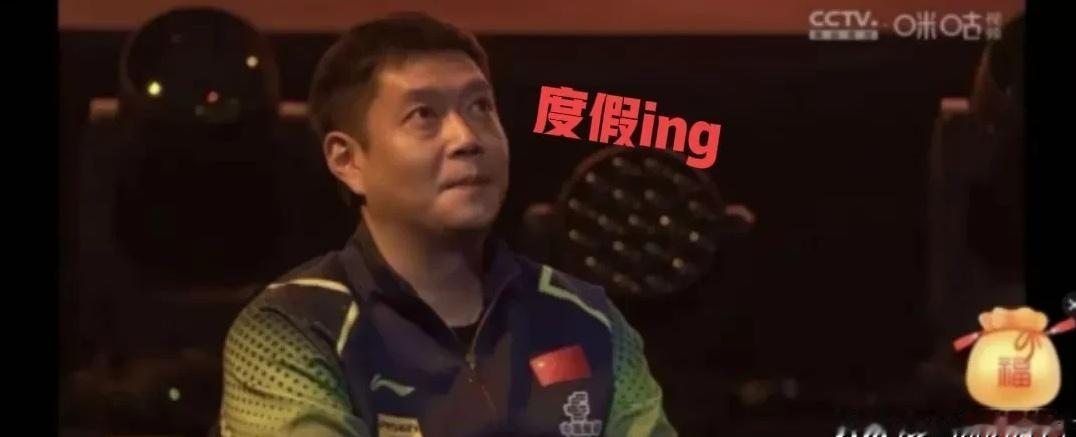 [鼓掌]同样是教练，待遇咋差这么大？

嘿，咱就说啊，同样都是教练，这待遇咋就差