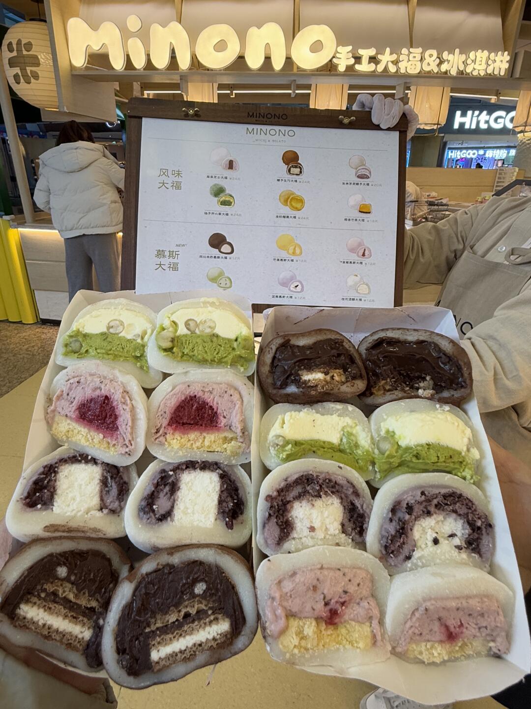 北京！开了！！！首店首店！！！！🥹🥹