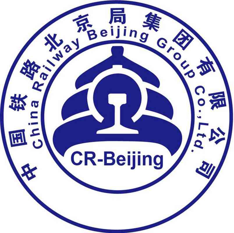 铁路上哪些专业好就业?北京局深夜卡点放出拟录用公示！时间节点藏着不少门道
 
谁