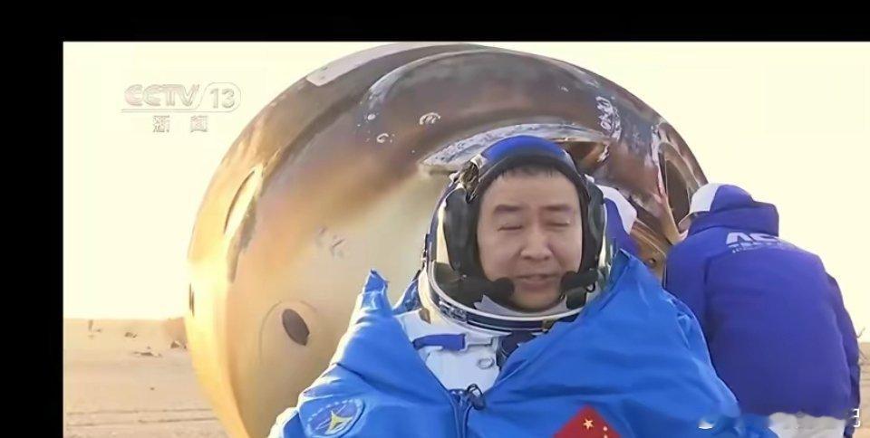 航天员陈冬返回地球首句“很踏实”，背后是信任与底气当陈冬作为首位出舱的航天员亮相