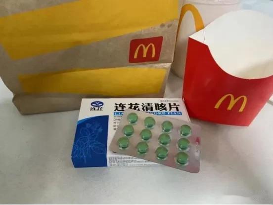谁说网恋都会见光死？生病咳嗽男友专门送药照顾我！

我和男朋友是网上一起打游戏认