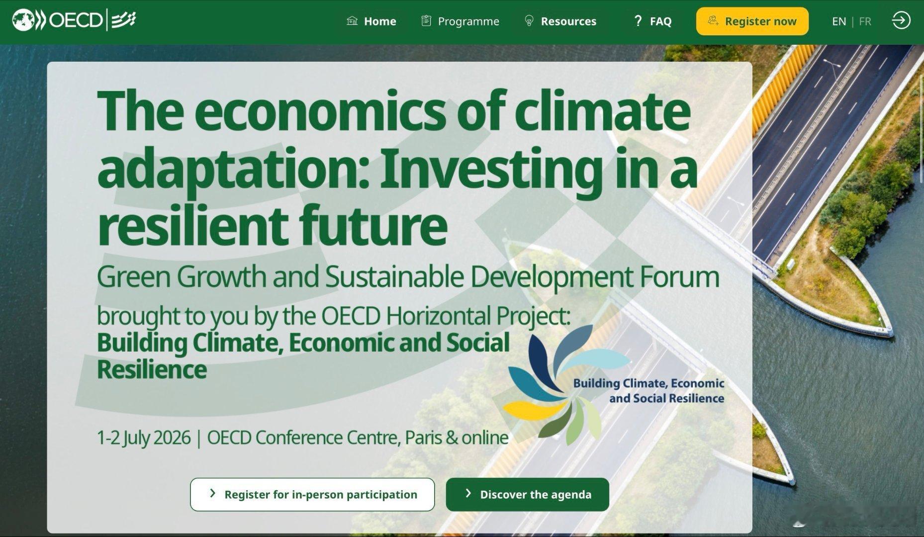 🌍 世科院传播｜聚焦全球绿色转型：OECD 2026绿色增长与可持续发展论坛即