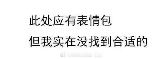 刚刚盘了一下，我们这周一到周五，办公室每日平均人头数小于2，突然发现，车市这么卷