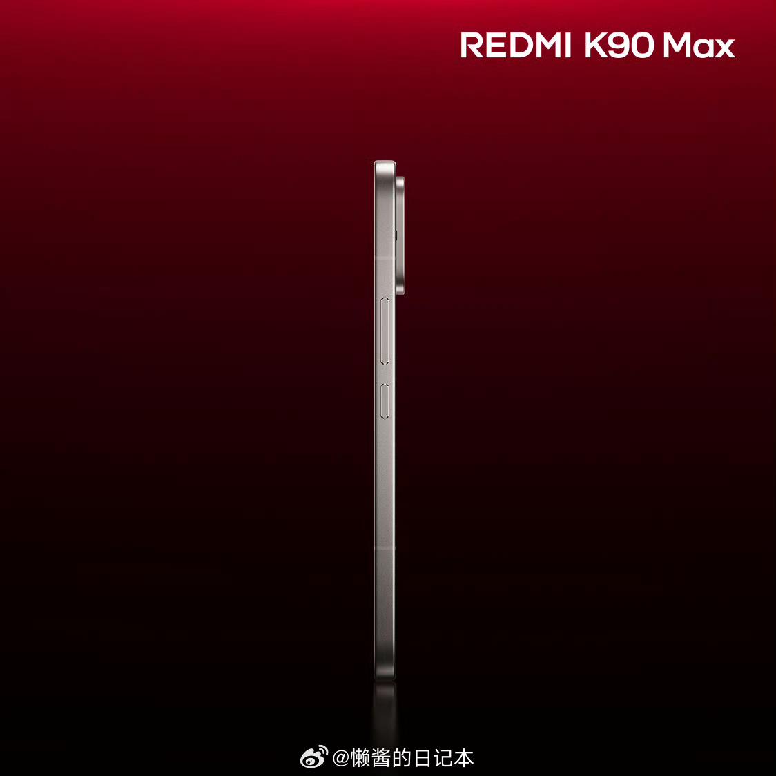 K90Max 太空银，如何？