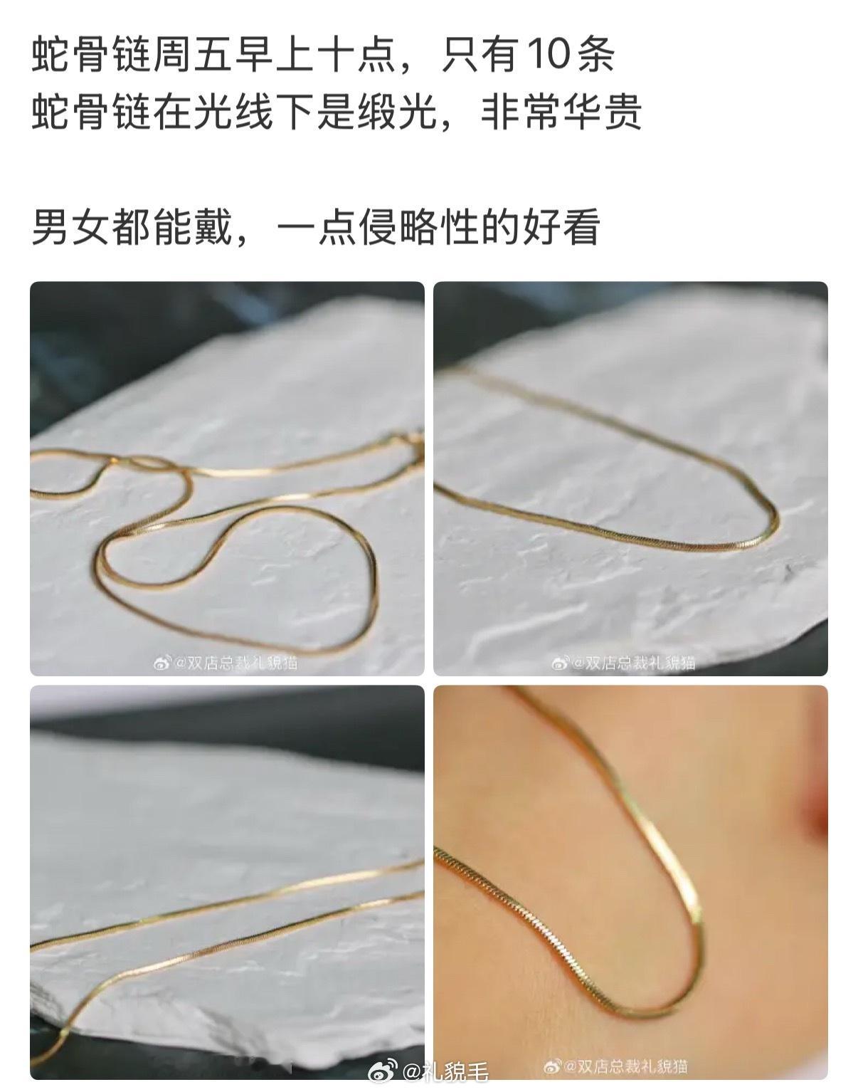 法国货的预告全部做完了明早十点不见不散哦定时4月17日周五早上10:00大图移步