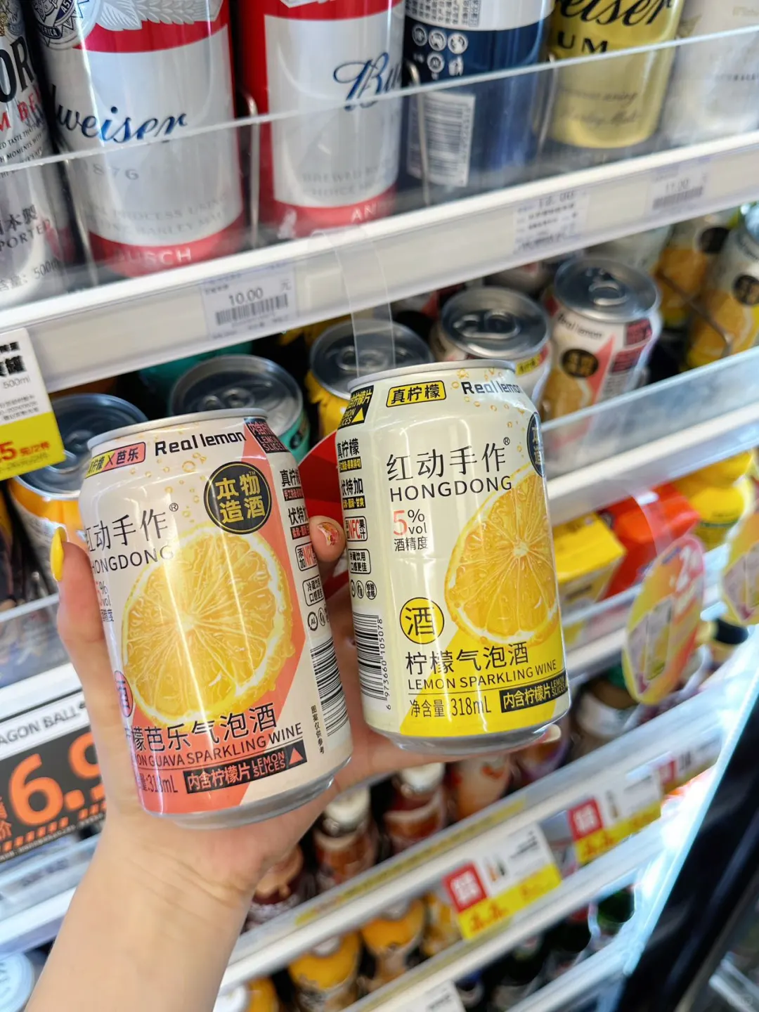 深圳罗森探店新发现！夏日微醺get柠檬气泡水