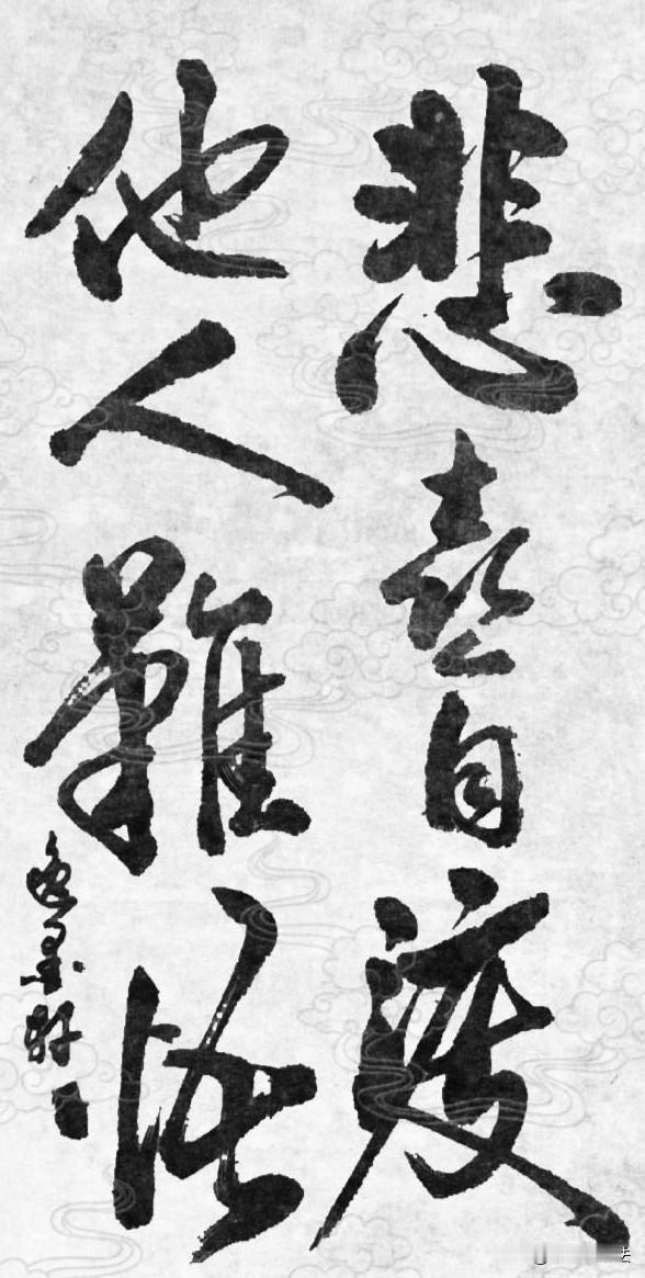 所有心酸欢喜只能自己慢慢熬过去，心里的委屈与执念，旁人再怎么安慰，也无法真正感同