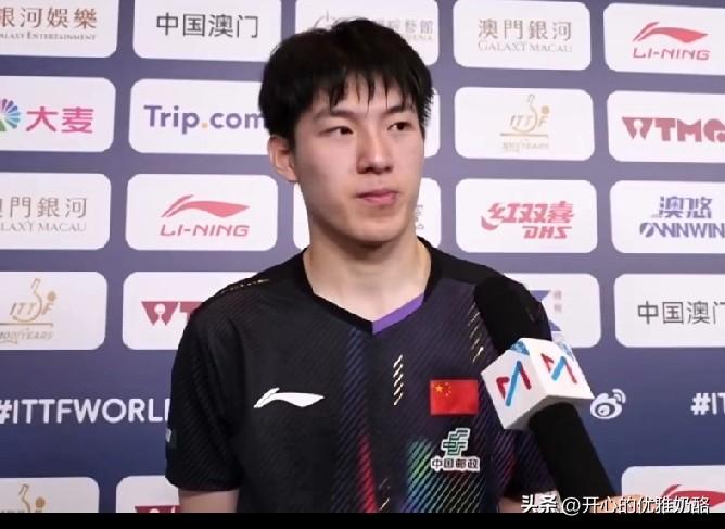 温瑞博采访给足对手面子，情商越来越高。
温瑞博很谦虚的说，西蒙是一个实力强劲的对