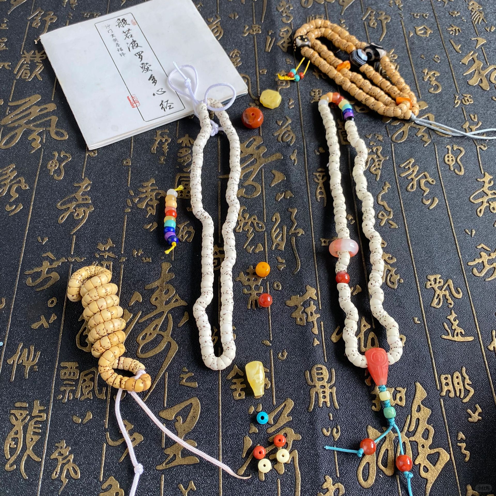 如履薄冰| 人生无常｜ 大肠星月菩提
