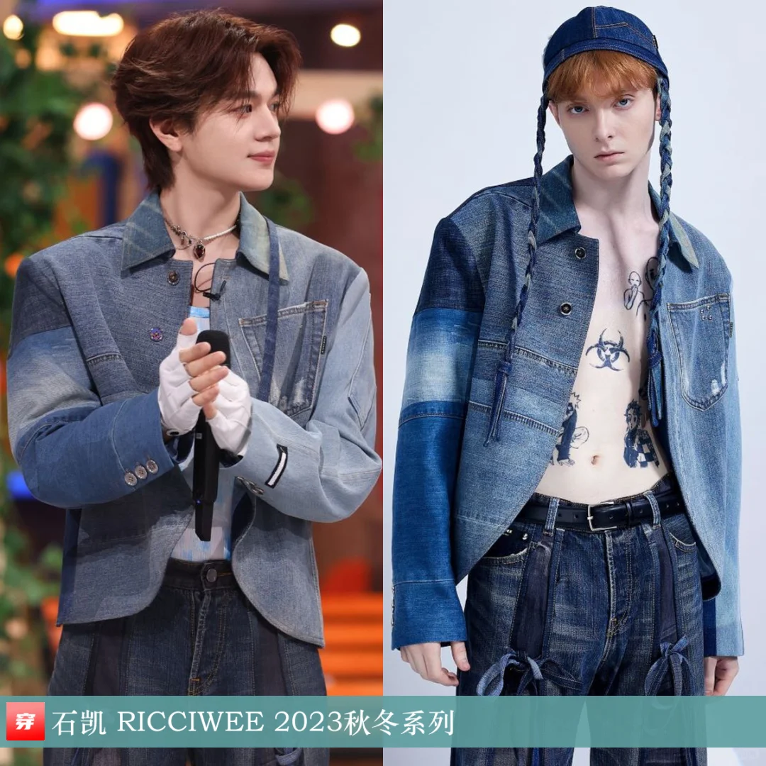 石凯 | RICCIWEE、Flyerrer、紊核