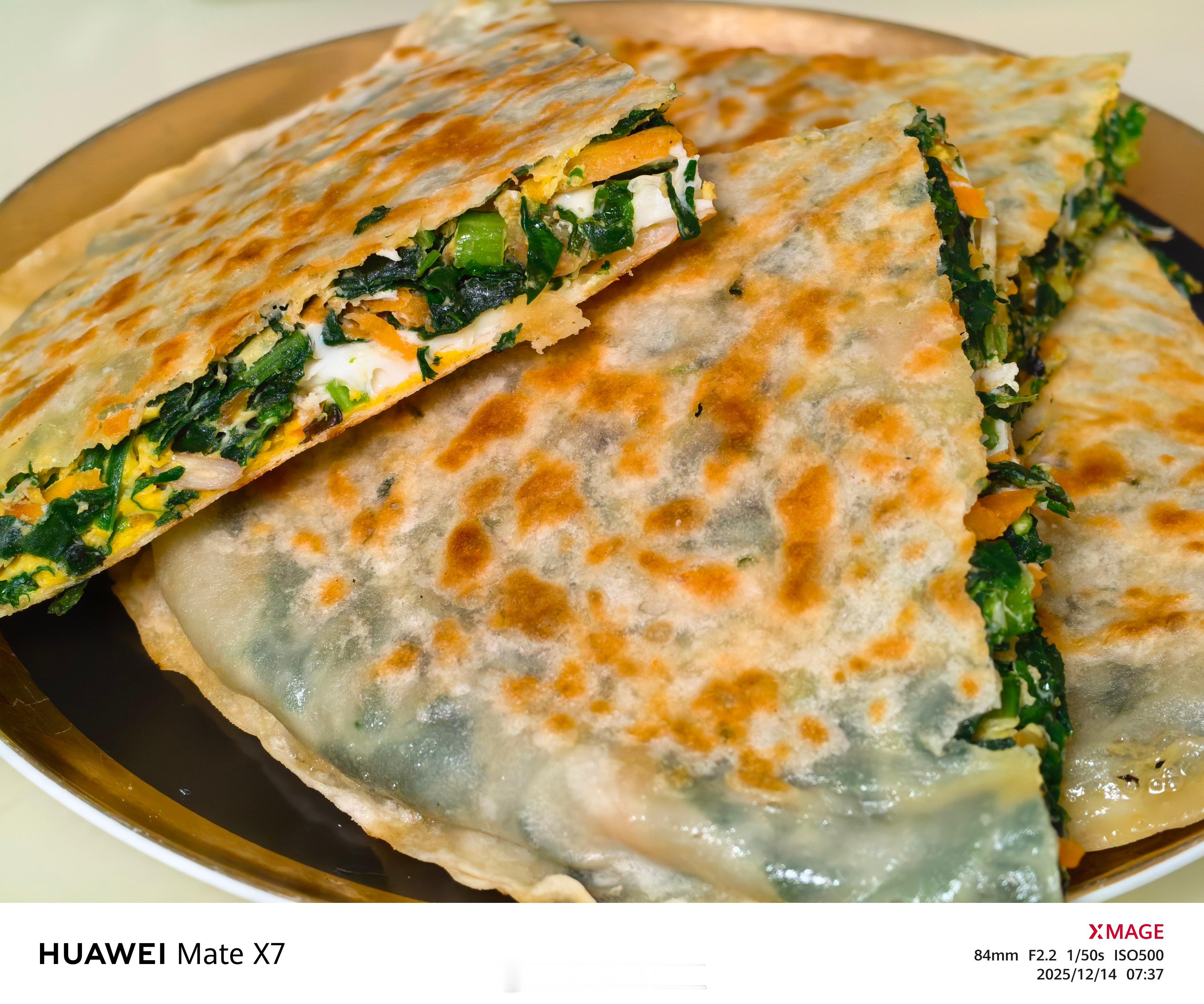 早！妈妈做的河南菜馍，吃过的都说好！ 这东西很难工业化，早餐做一个要十分钟，开店