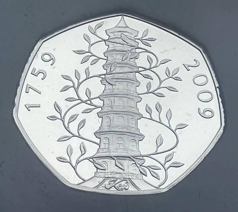 这枚面值仅50便士的