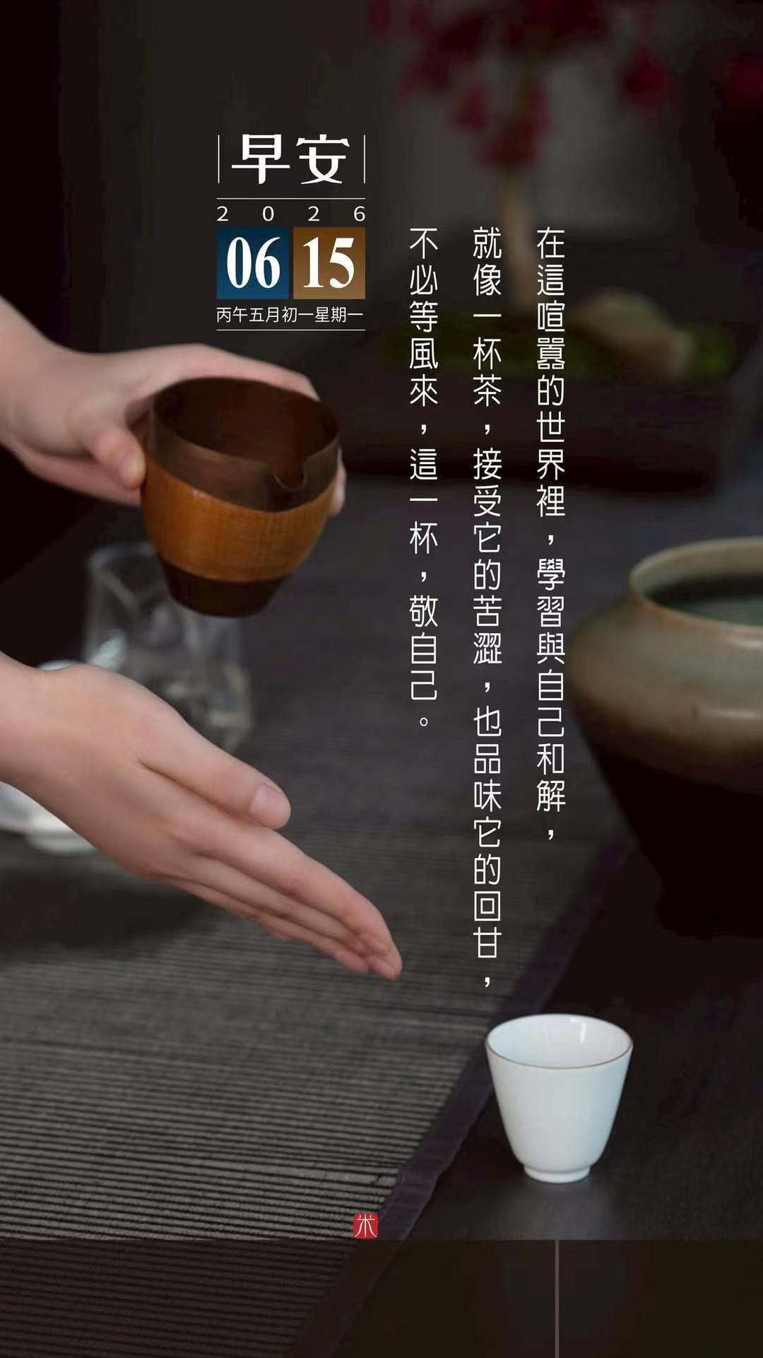 国乒单打全军覆没 全世界人在足球场上看不到中国，咱在乒乓球上刷刷存在感，挺好
