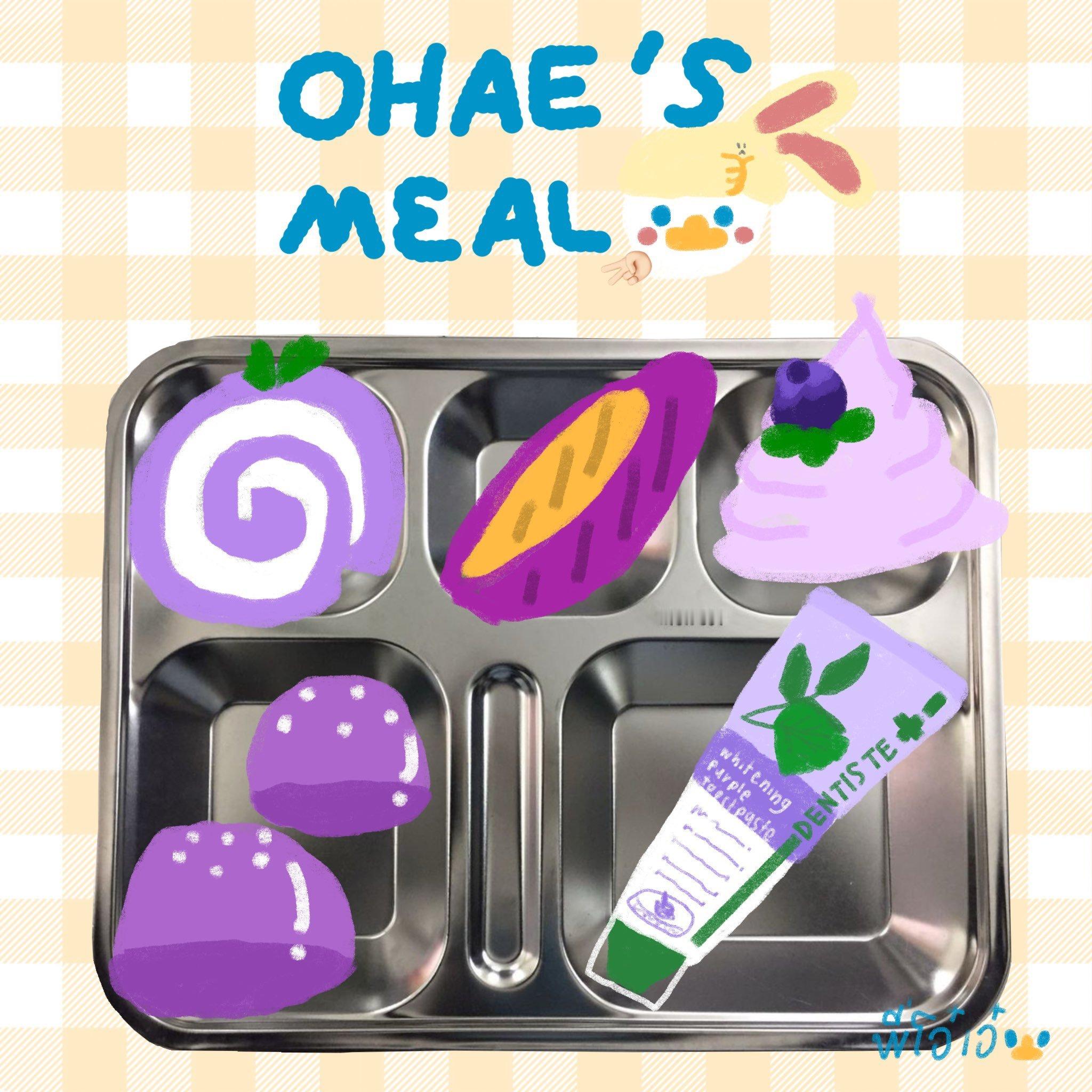 恭喜宝宝接到工作 马上一家可以见面啦🫳🏻OhAe今日日记 🦆🤍🐰⭐️⭐
