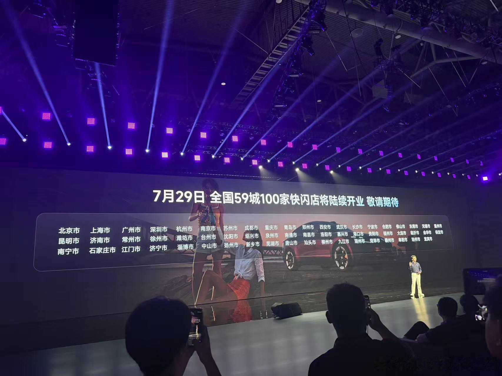 MG07价格MG07MG07预售价格公布：12.59万-16.59万元13.59