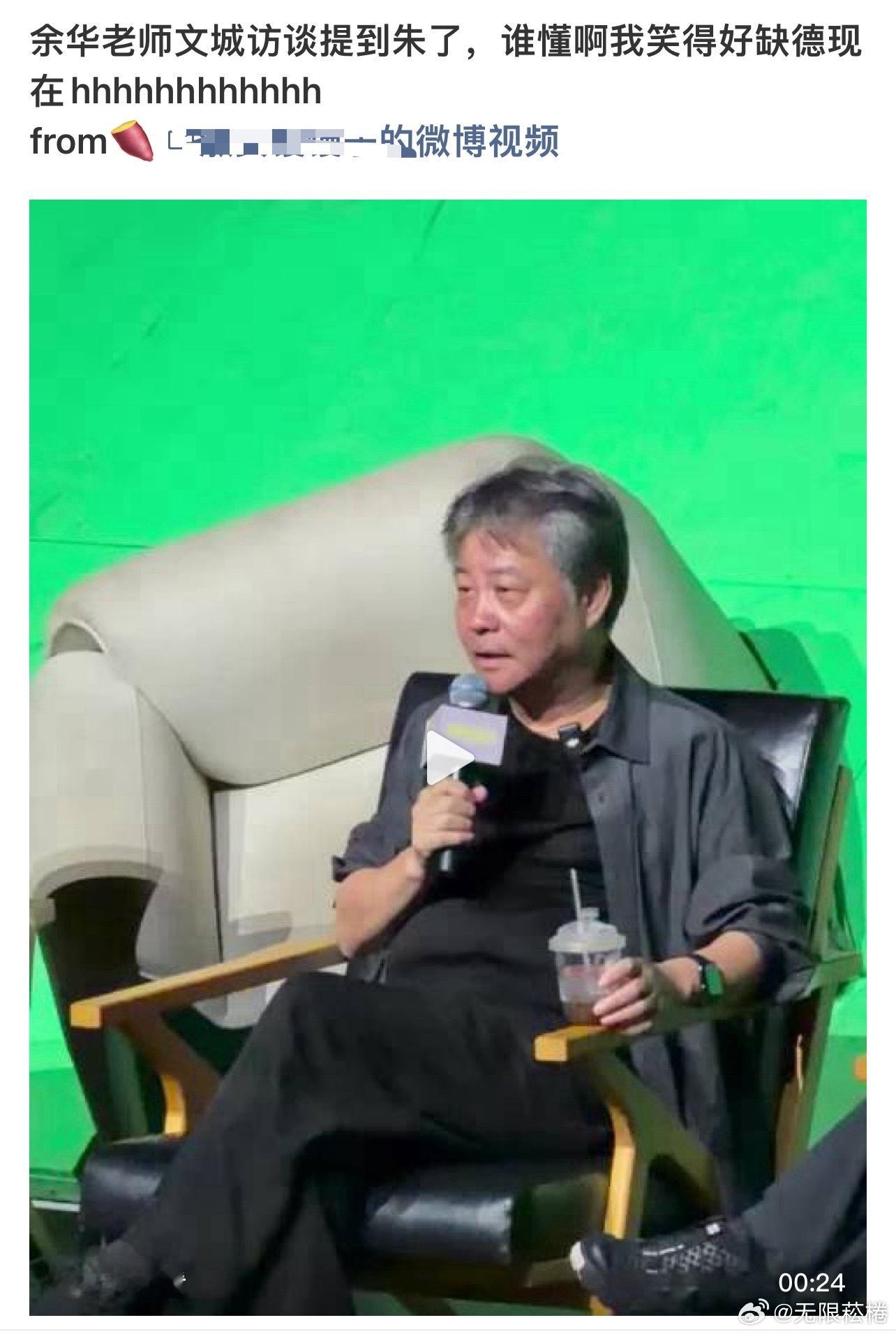 我受不了了哈哈哈哈哈哈哈哈，这个潦草小狗：守护！他说还好朱一龙没参加
