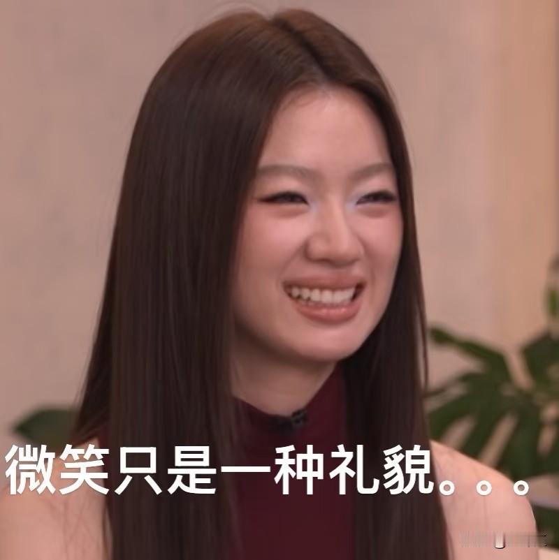 生活枯燥，需要爆笑
来吧，我发笑料你来笑
果然有一套
🌿
前阵子去看中医，医生