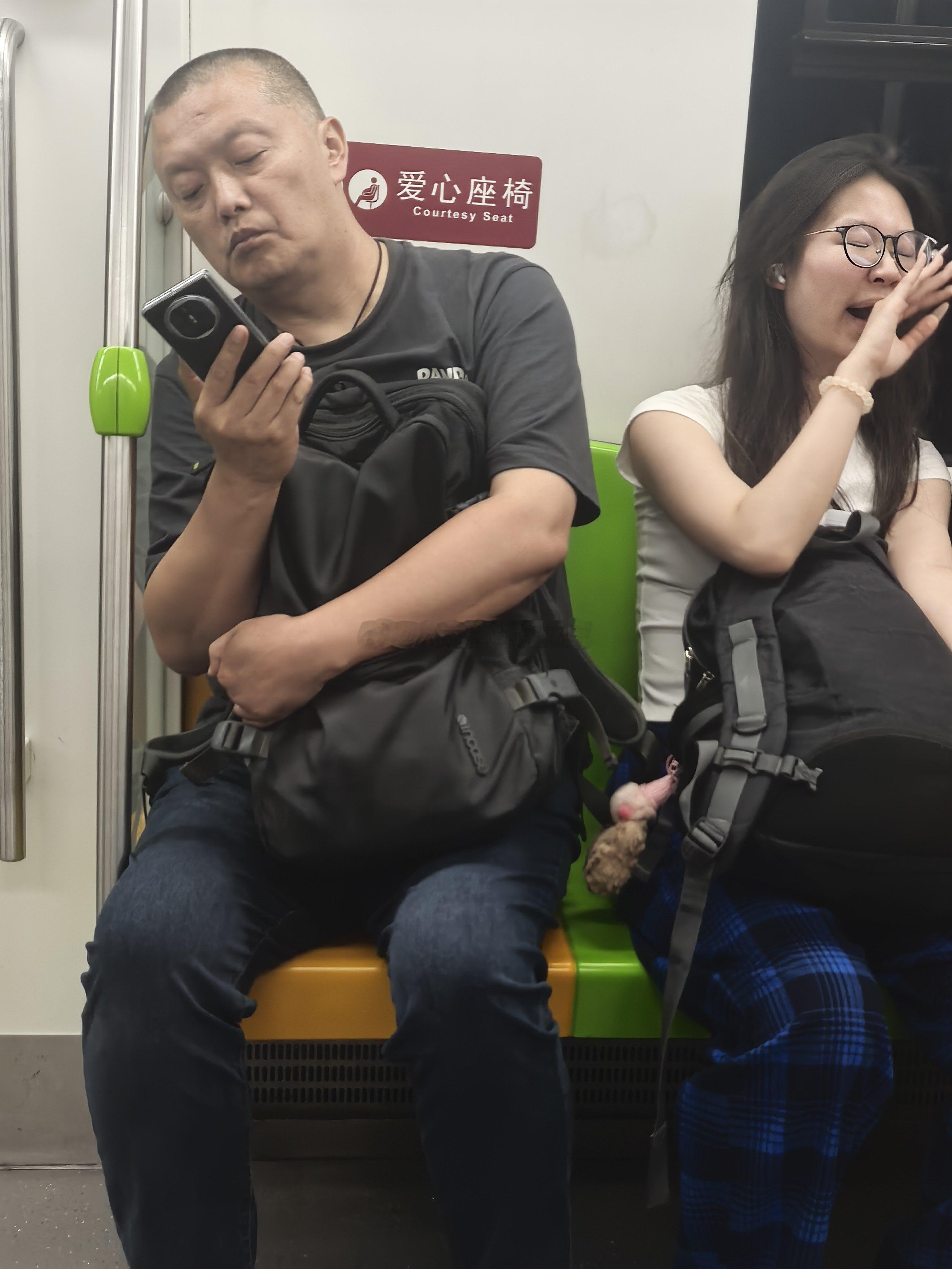 老登是怎么划界的？我是老登！ 