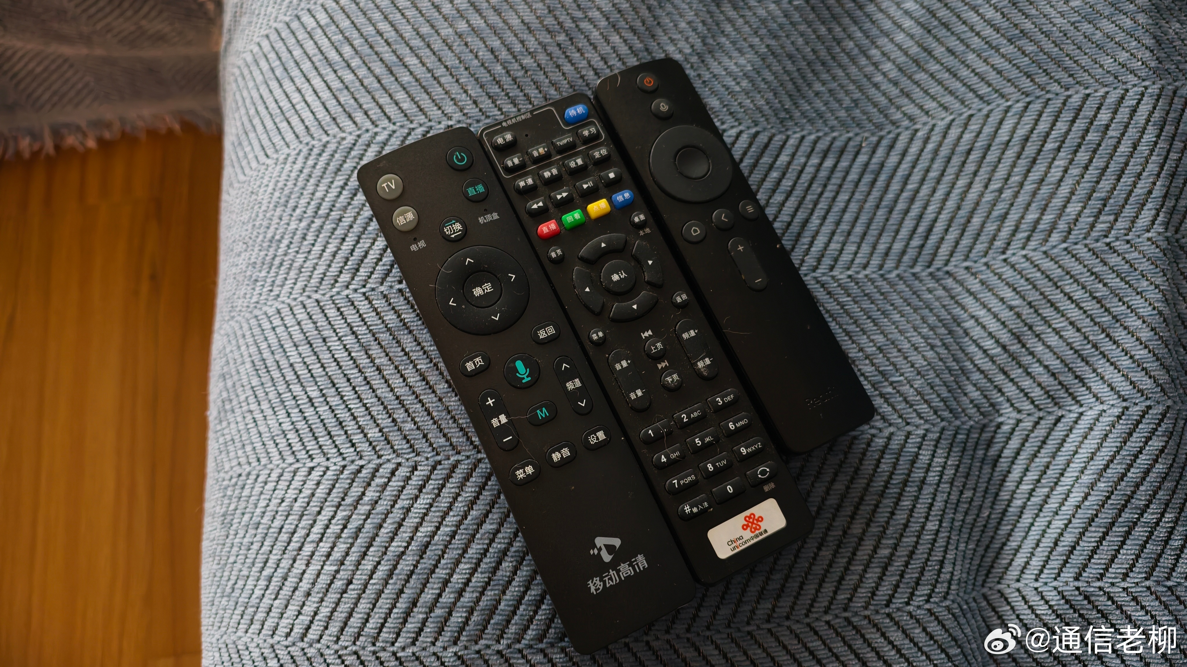 电视机、机顶盒一大堆，这样再也不怕遥控器找不到了