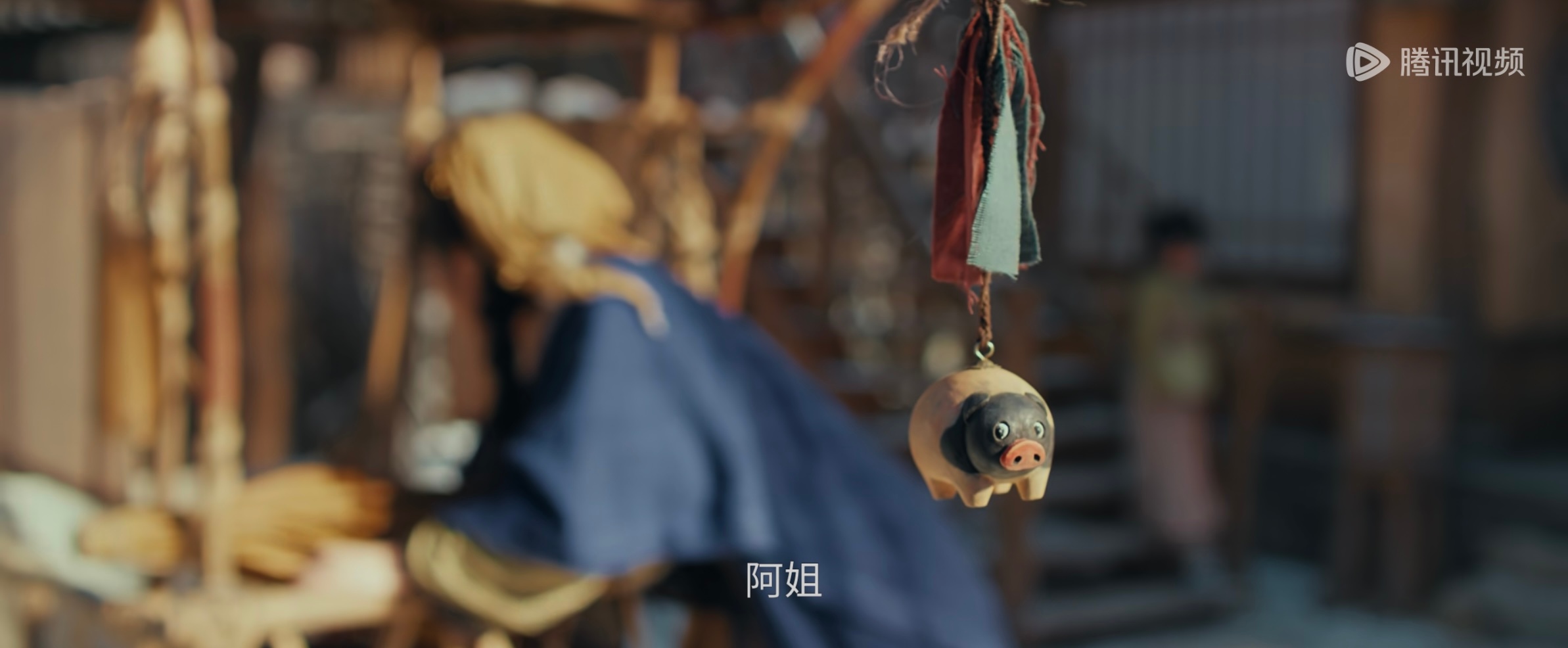 逐玉樊长玉这个猪出不出周边啊！ 