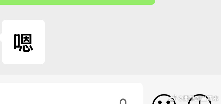 加了人问了没买，上一次那么紧张还是高考懂不 
