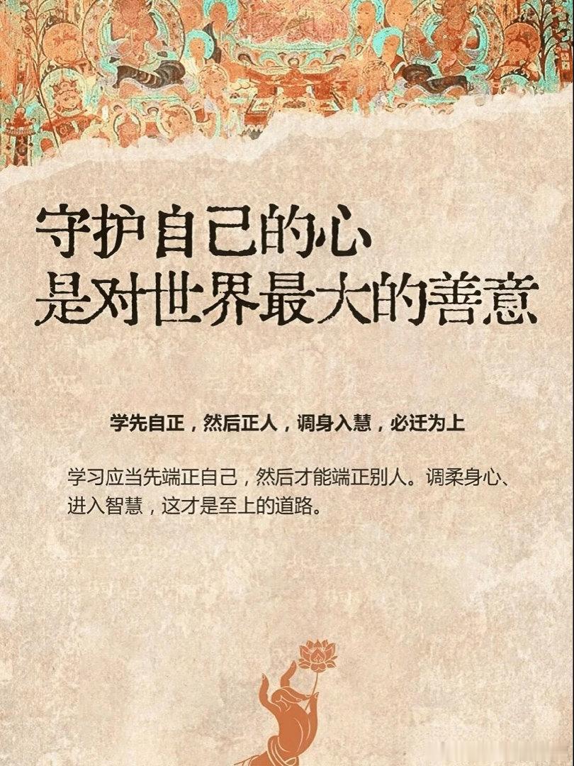 2800亿龙头股跳水【阳师兄每日盘前计划】1，关注华天科技，浙江东方的机会。2，