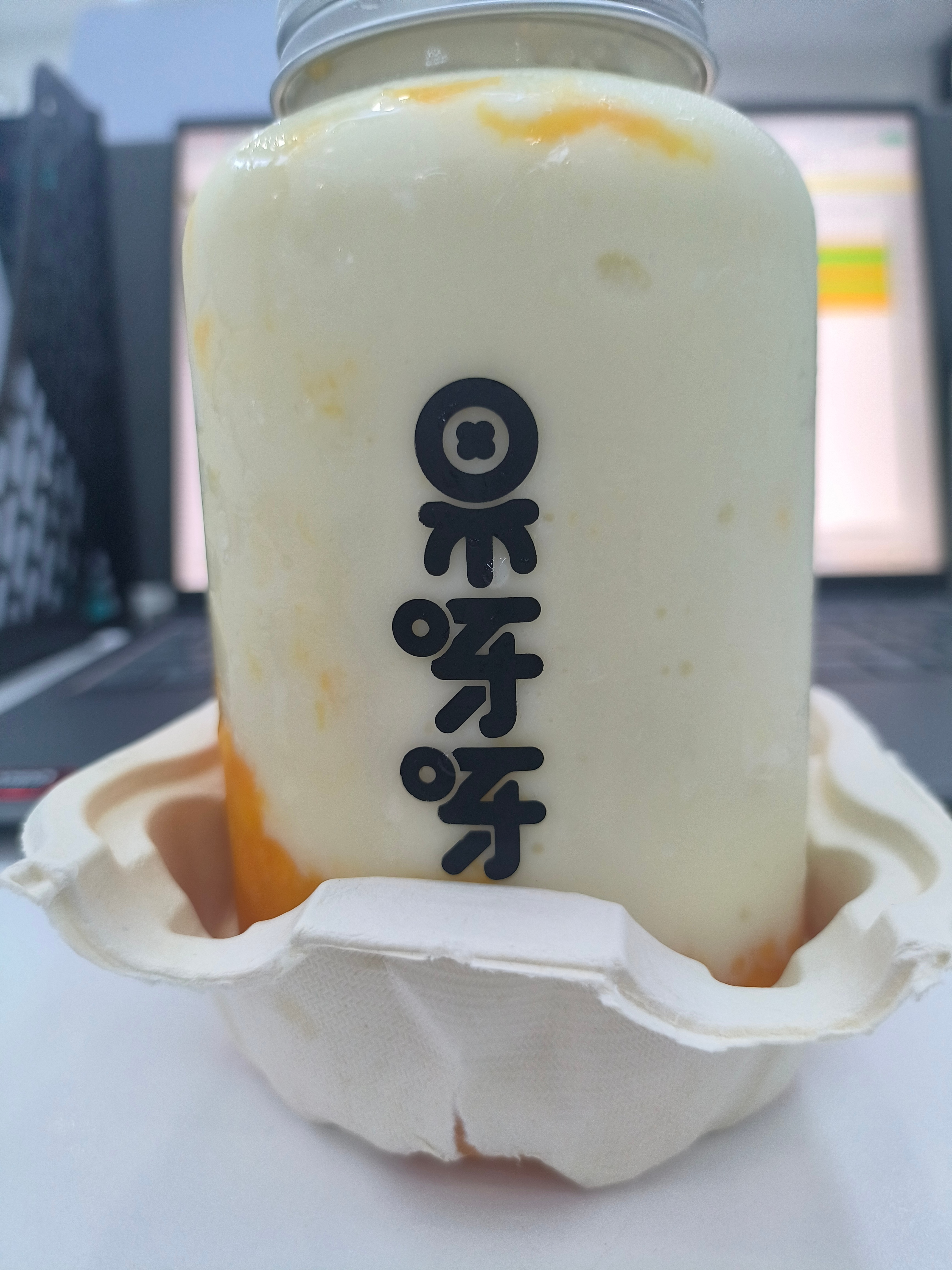 这个好喝 还有那个固体杨枝甘露好好吃！ 