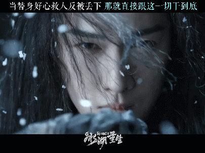 李昀锐新剧有效摘面具终于等到李昀锐摘面具这一下 李昀锐面具摘下气场瞬间转变了，清