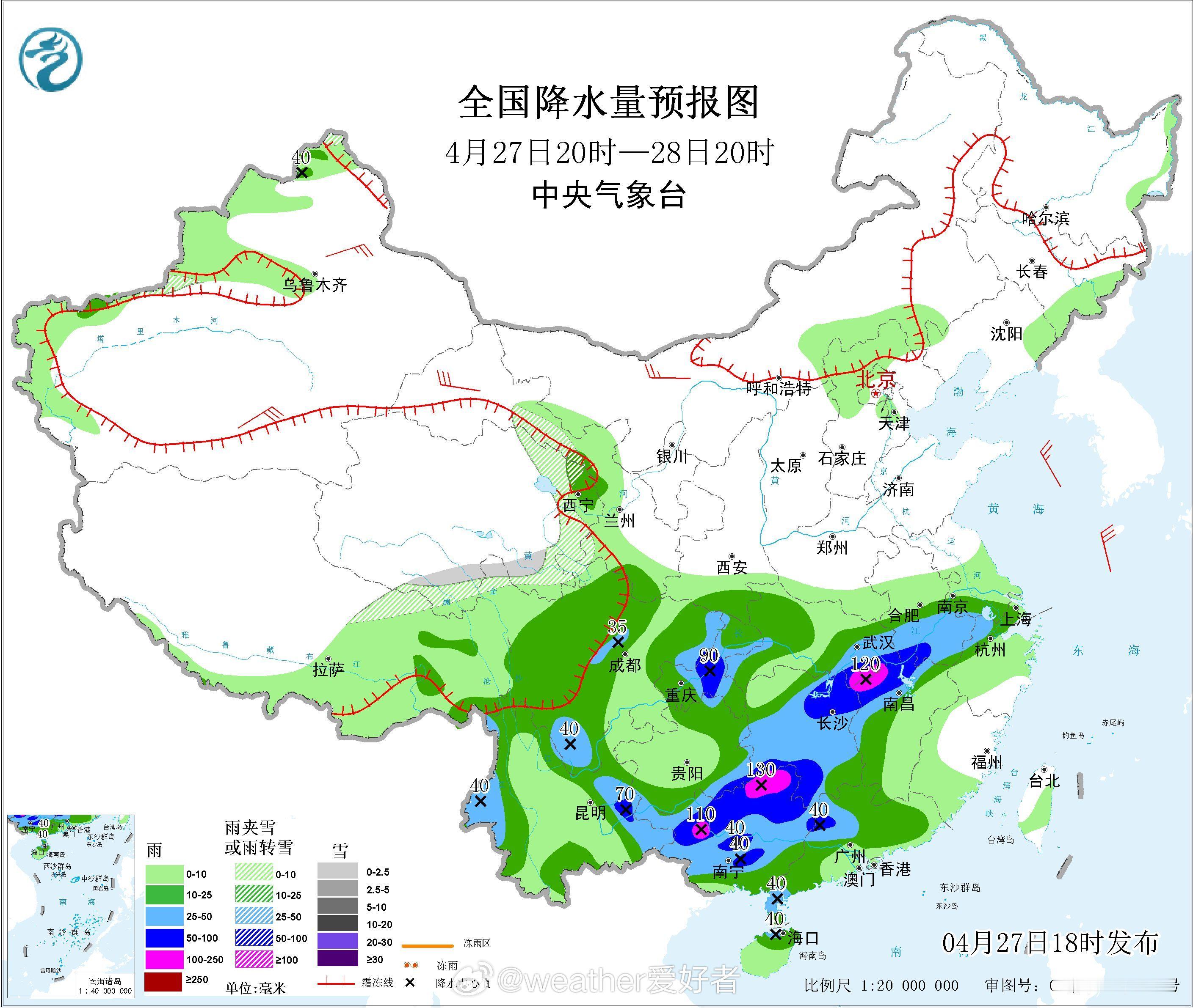 【暴雨预警升级 强对流预警持续】今天18时，中央气象台升级发布暴雨黄色预警：预计