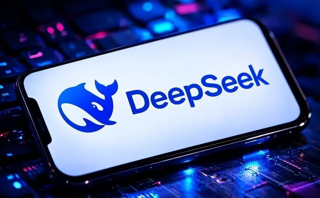 【DeepSeek概念股集体上涨 ，DeepSeek正式发布V4 Pro型号】A