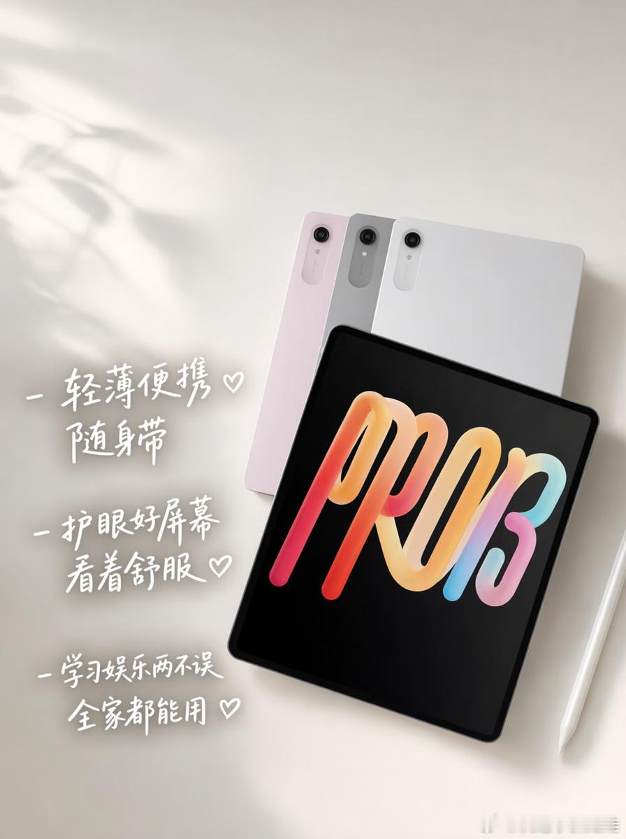高考成绩被屏蔽母女表情神同步高考成绩出来总算松口气，准备给自己换上新装备，出门放