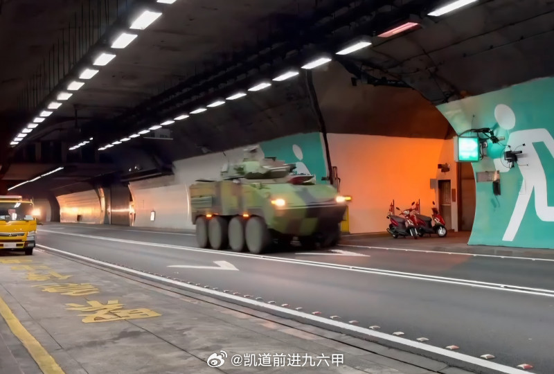 台海局势 兰指部机动兵力全力驰援大台北，放弃兰阳平原守备，过去以后把雪山隧道炸了