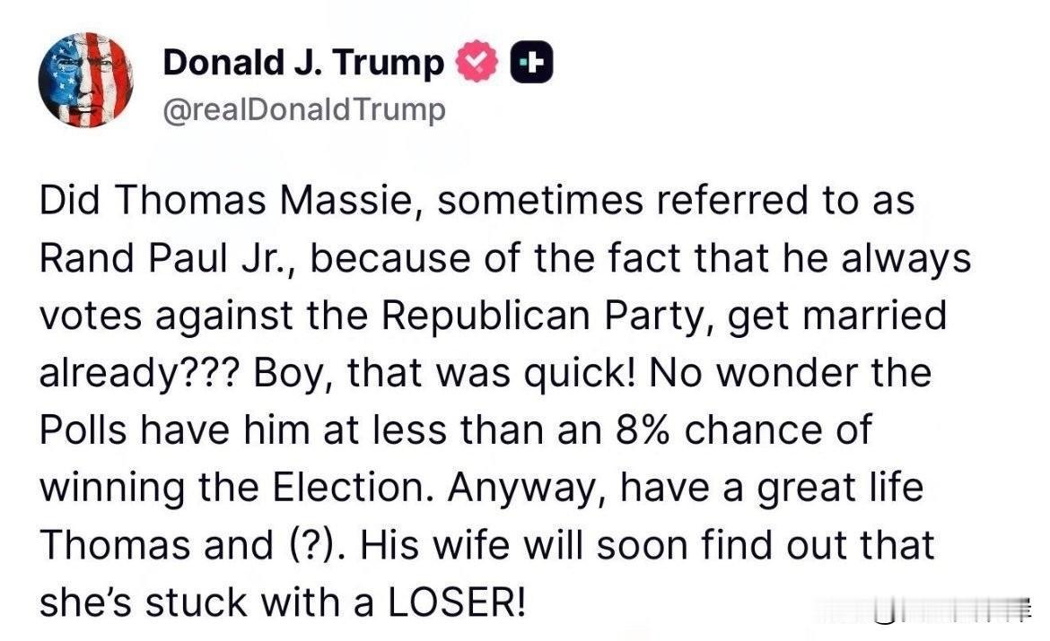 川普发文攻击“公布Epstein文档”的发起人Thomas Massie。
“T