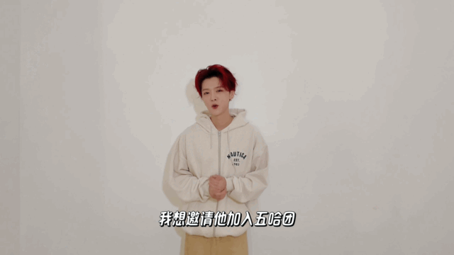 五哈胜券在握番外篇  五哈团宣传邓超胜券在握  五哈团宣传邓超新电影《胜券在握》