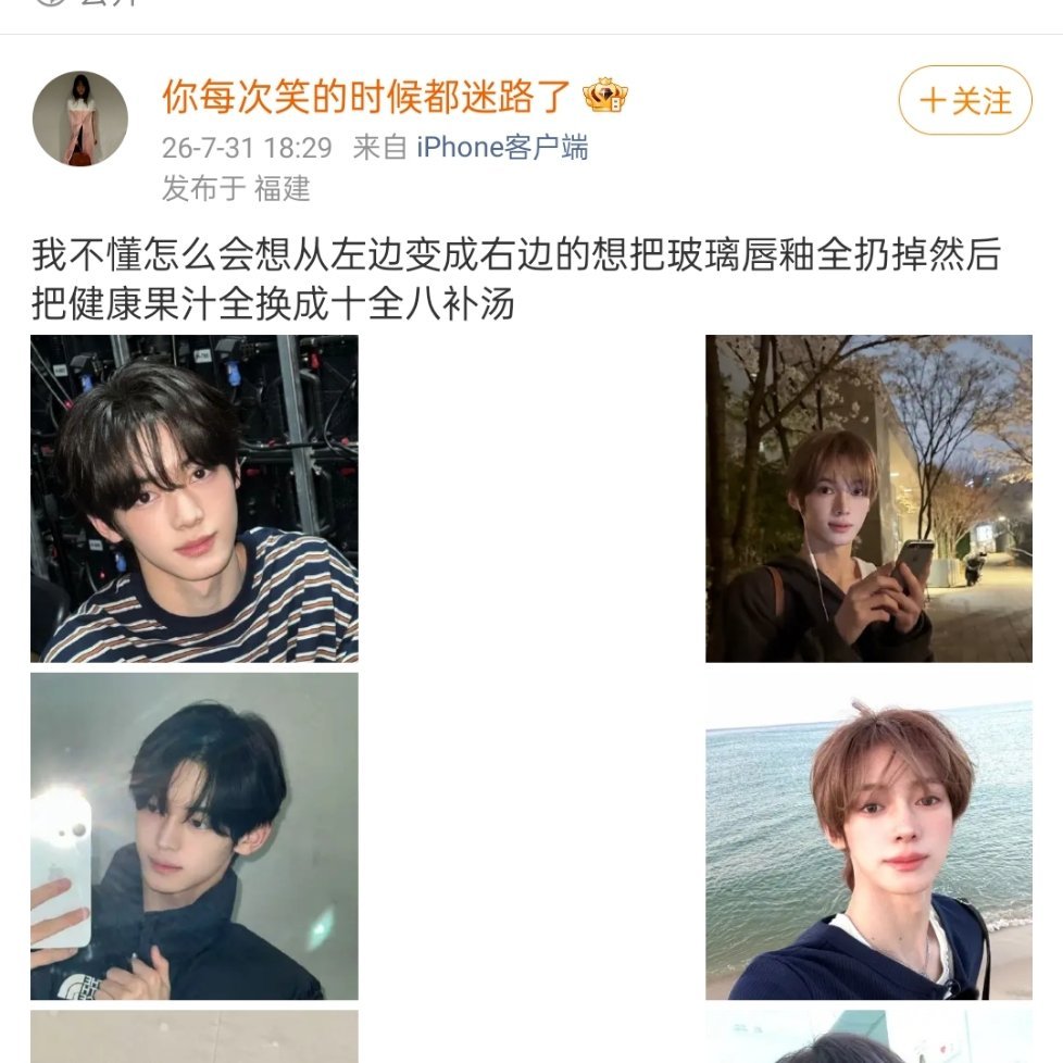 喜欢崔英宰的能有什么审美落枕什么样都很漂亮崔英宰把手术台躺成热炕都救不回来真是振
