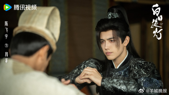 【#迪丽热巴贺思慕热度持续登顶#】由主演的剧集《#白日提灯李荣浩 爱你老己##严