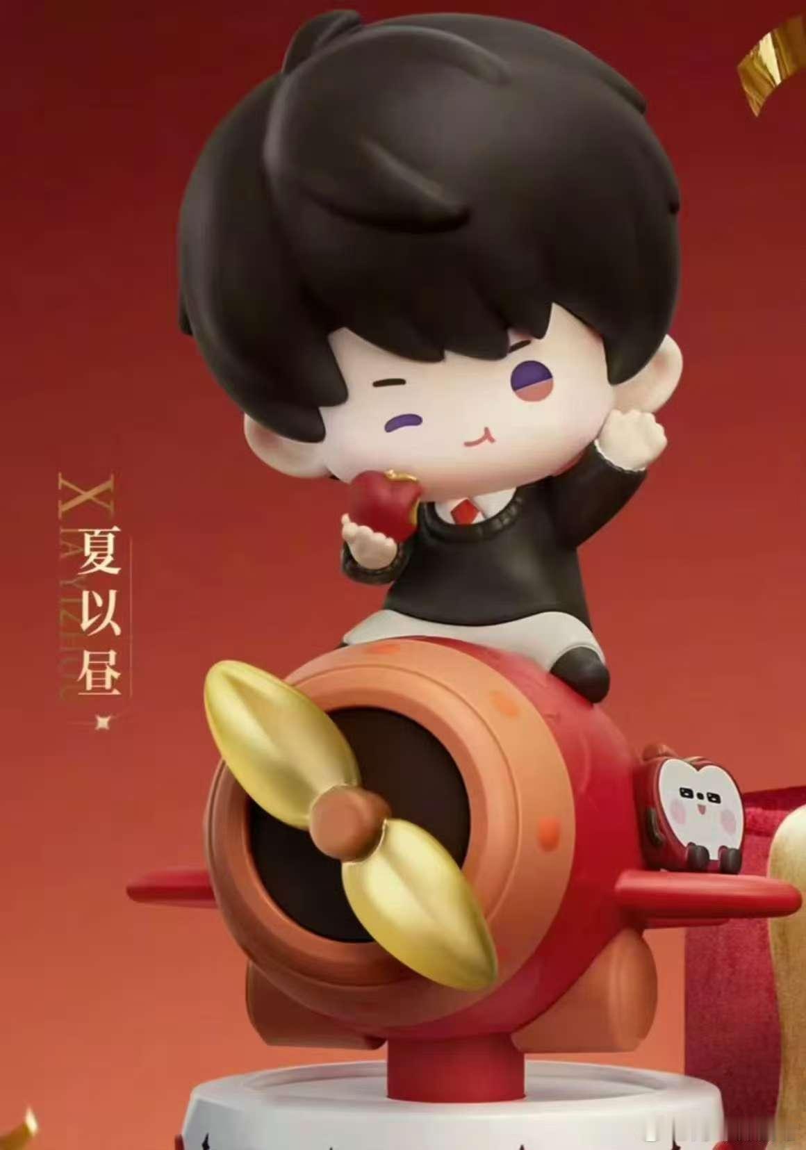 恋与深空小鼻嘎玩具 可爱的爱心小飞机，还有各种各样的小星星的设计，真的挺有意思的