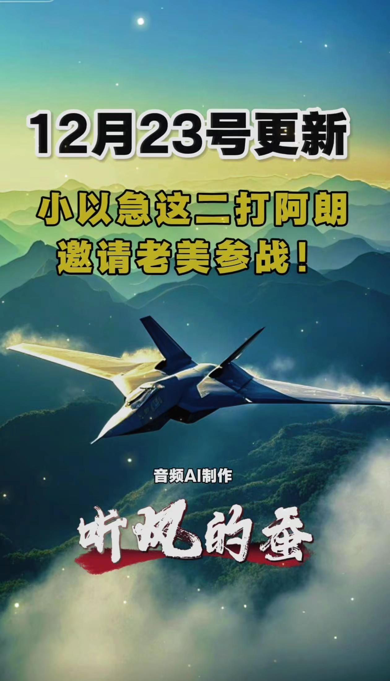 小以按耐不住了